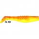 Gumená nástraha DRAGON Phantail 8,5cm