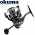 Navijak Okuma Alaris 