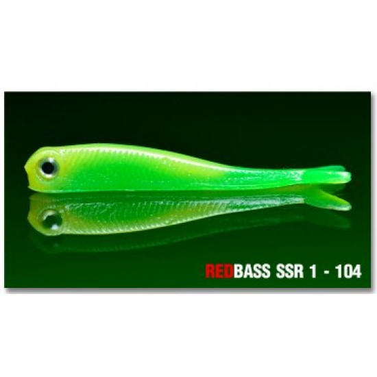 REDBASS SSR 1 104