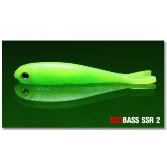 REDBASS SSR 2 104